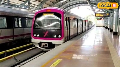 पुणे मेट्रो अपडेट (फाईल फोटो)