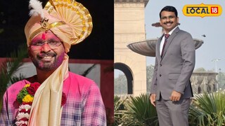 बापूसाहेब गायकवाड यांचा जीवनप्रवास