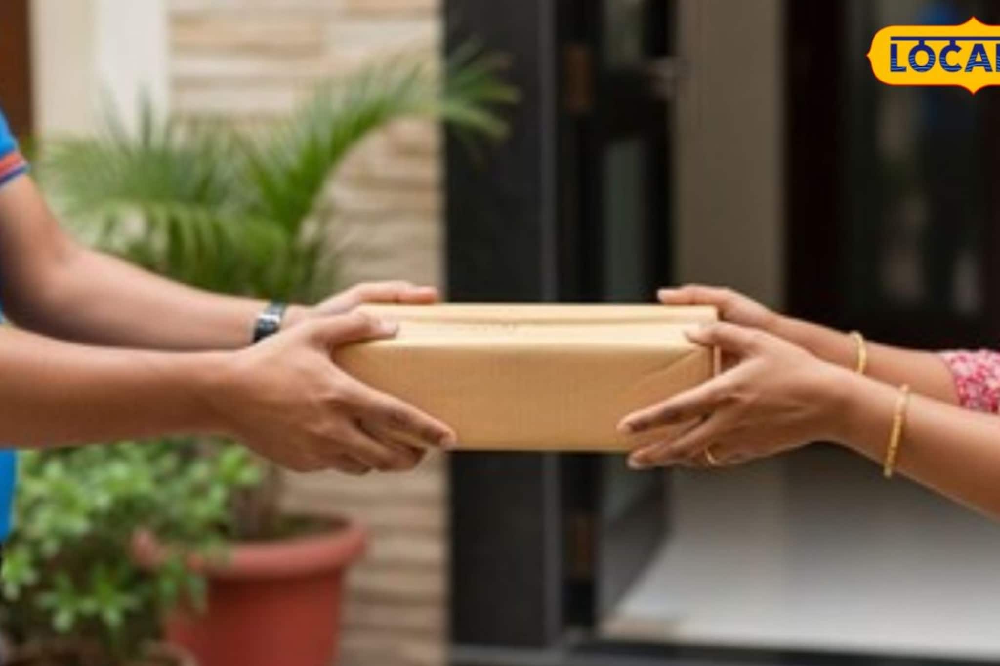 पुणेकरांनो, ऑनलाईन वस्तू मागवताय? पार्सल दिलं, पाणी मागितलं, मग तरुणीसोबत कांड