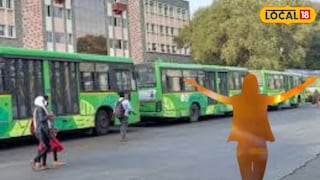 पीएमपीची मोठी भेट (प्रतिकात्मक फोटो)