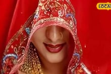 Fraud News: आधी ओळख, मग संबंध अन् शेवटी उच्चशिक्षित तरुणासोबत मोठा गेम; मॅट्रिमोनिअल साईटवर पुणेकरांसोबत होतोय भयंकर खेळ