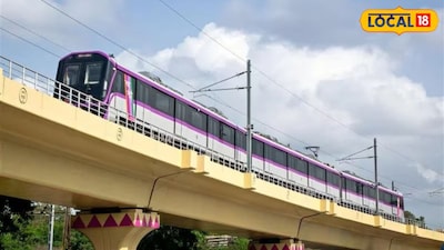 हिंजवडी-शिवाजीनगर मेट्रोबाबत मोठी अपडेट समोर (फाईल फोटो) 