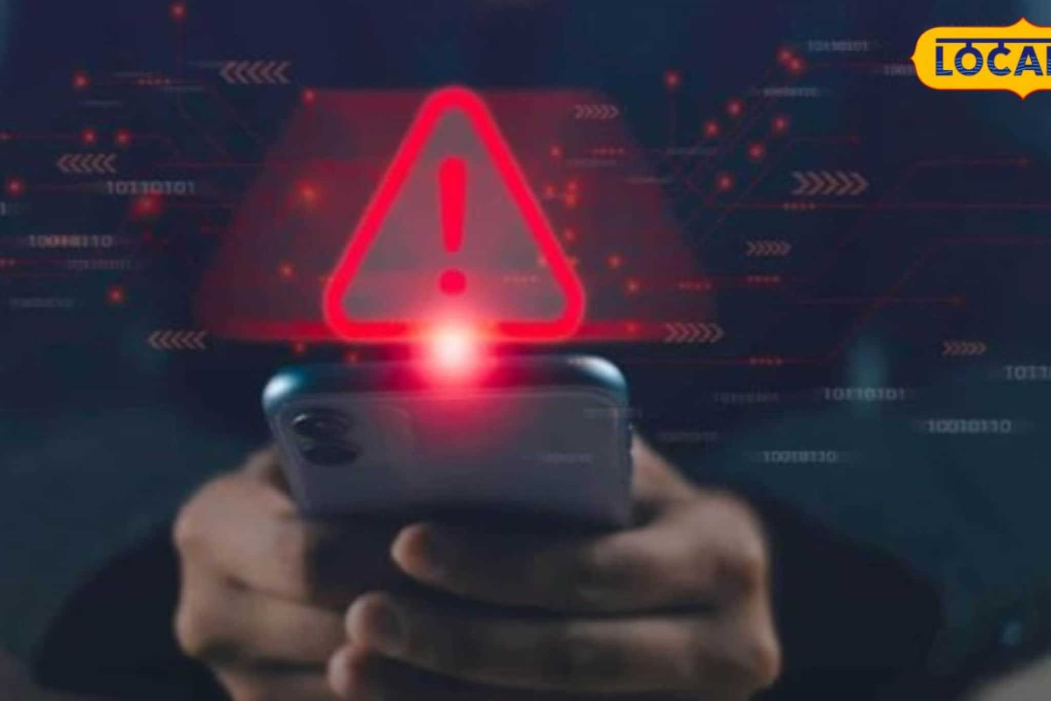 कंपनीच्या नावाचं मेल आयडी बनवलं अन् केला मोठा खेळ, चाकणमधील अजब प्रकारामुळे खळबळ