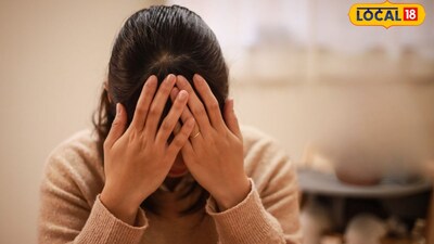 पुण्यातील तरुणीची फसवणूक (प्रतिकात्मक फोटो) 