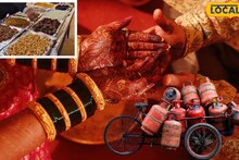 लग्नाचा बेत बारगळणार? गॅस तुटवड्यामुळे पिंपरी-चिंचवडमधील केटरर्सनी ऑर्डर्स नाकारल्या; 10 हजार विवाह सोहळ्यांवर टांगती तलवार