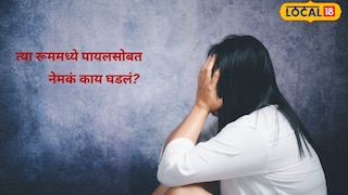 पुण्यात तरुणीनं गळफास घेत आयुष्य संपवलं (प्रतिकात्मक फोटो)