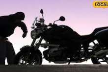 बसने अहिल्यानगरहून पुण्यात यायचा अन् दुचाकीनं परत जायचा; 40 वेळा उच्चशिक्षित तरुणाचं धक्कादायक कांड, अखेर CCTV मुळे उलगडा