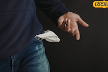 सावध राहा! हडपसरच्या भाजी मंडईत फिरत होते दोघं; खिशात सापडली पिवळ्या रंगाची 'ती' वस्तू, तपासात धक्कादायक खुलासा