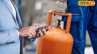 आयटी पार्कला गॅससंकटाचा मोठा फटका (प्रतिकात्मक फोटो)