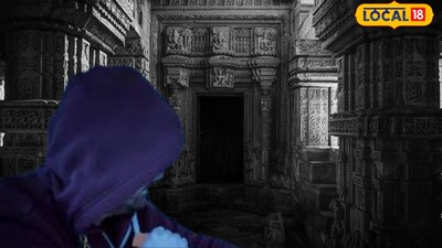 चोरीची अजब घटना (प्रतिकात्मक फोटो) 