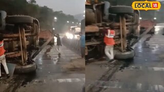 मुंबई-पुणे एक्सप्रेसवेवर भीषण अपघात