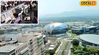 पुरंदर आयटी पार्कबद्दल मोठी अपडेट (फाईल फोटो) 