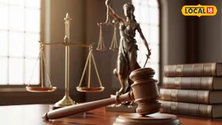 मुंबई उच्च न्यायालयाने फाशीची शिक्षा केली रद्द (प्रतिकात्मक फोटो)