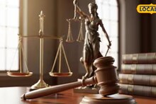 6 वर्षीय चिमुरडीवर अत्याचार करून संपवलं; आरोपीला आईनं पण दिली साथ, पुण्याला हादरवणाऱ्या 'त्या' प्रकरणातील फाशीची शिक्षा का झाली रद्द?