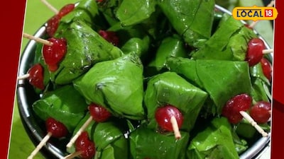 पान विक्रीच्या नावाखाली नशेचा काळा बाजार (प्रतिकात्मक फोटो)