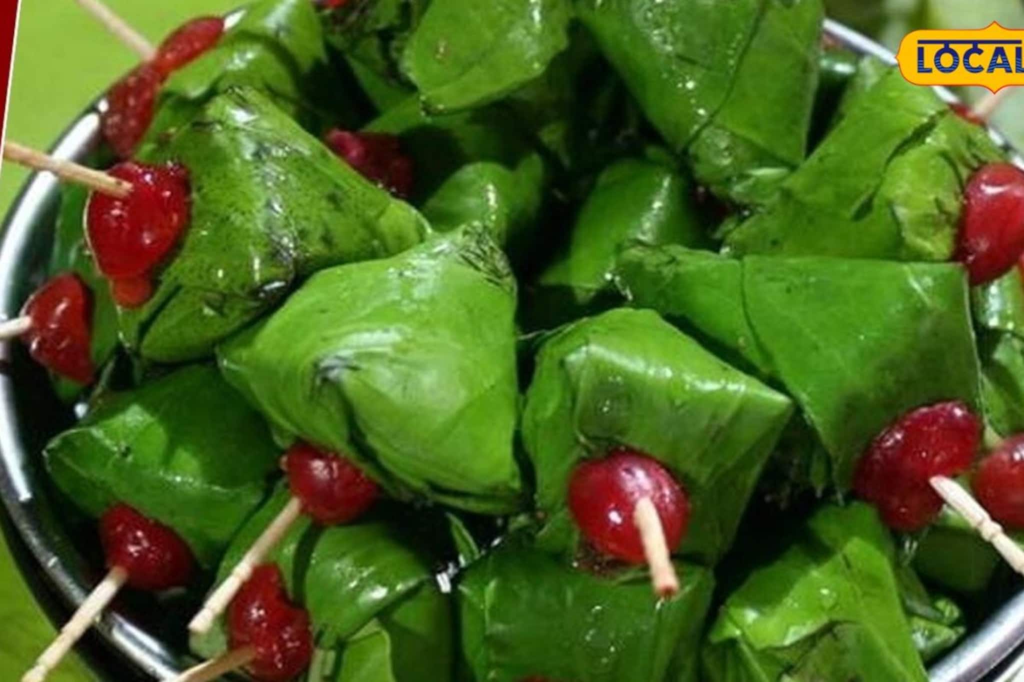 पुणे-सोलापूर महामार्गालगत होतं 'पान शॉप'; ते खाण्याचं पान उघडून बघताच पोलीसही हादरले, दोघांना लगेचच अटक 