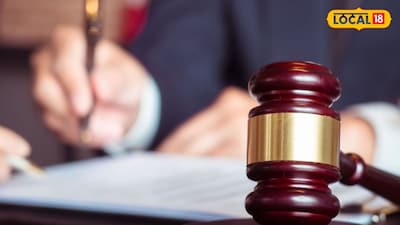 पाच वर्षे सक्तमजुरी आणि दंडाची शिक्षा  (प्रतिकात्मक फोटो)