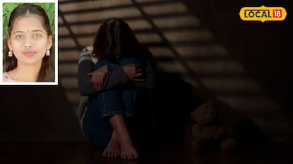 तरुणीनं आयुष्य संपवलं (प्रतिकात्मक फोटो) तरुणीनं आयुष्य संपवलं (प्रतिकात्मक फोटो)