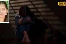 सकाळी घराबाहेर पडलेली प्रतीक्षा परतलीच नाही; 6 दिवसांनी लेकीला त्या अवस्थेत पाहून सरकली कुटुंबाच्या पायाखालची जमीन