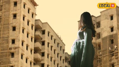 म्हाडाच्या घराचं स्वप्न दाखवून फसवलं (प्रतिकात्मक फोटो)