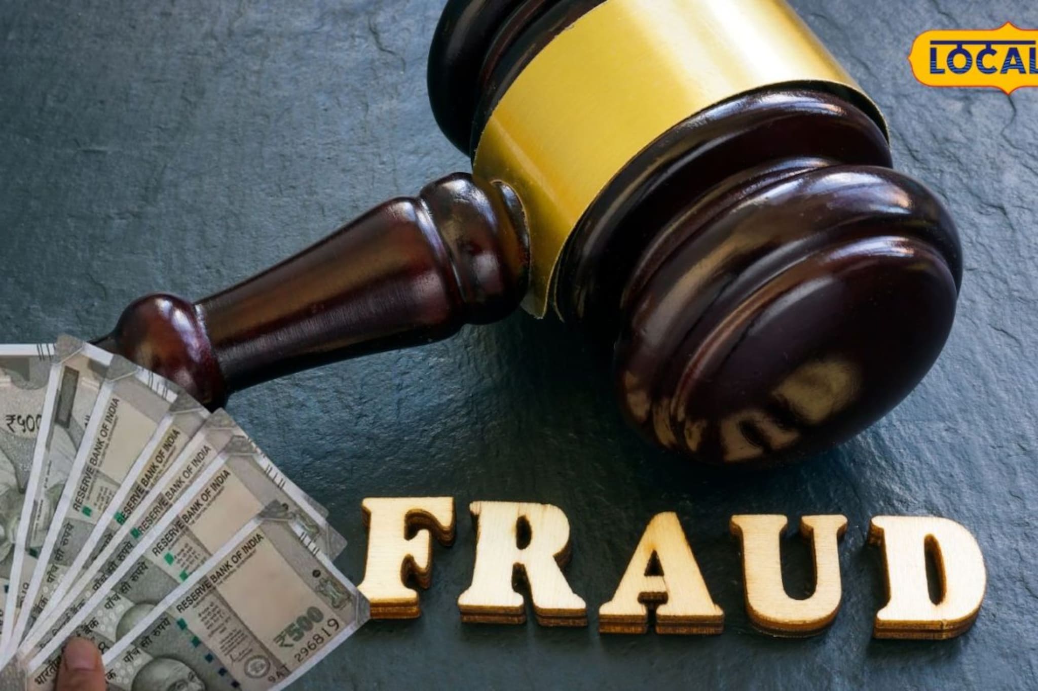 पुणे हादरलं! 300 कोटींची जमीन अन् 37 कोटींची फसवणूक; मोठ्या राजकीय नेत्याचं नाव समोर आल्यानं खळबळ