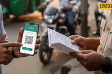 वाहतुकीचा नियम मोडणं त्याला पडलं पावणेतीन लाखांना; पुणेकरांनो, 'ही' एक छोटी चूक पडतीये प्रचंड महागात