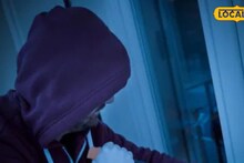 अचानक दरवाजा वाजला अन् उडाली गावाची झोप; पुण्याच्या या परिसरात मध्यरात्रीच 3 धक्कादायक घटना