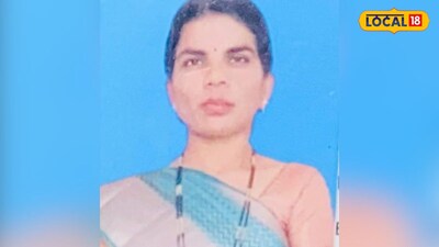 हिंस्त्र भटक्या कुत्र्यांनी घेतला महिलेचा जीव 