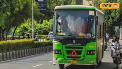 पुण्यात बीआरटी मार्गातच राडा (प्रतिकात्मक फोटो)