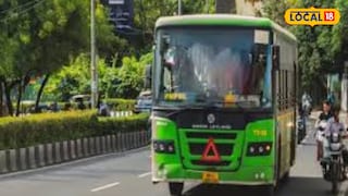 पुण्यात बीआरटी मार्गातच राडा (प्रतिकात्मक फोटो) पुण्यात बीआरटी मार्गातच राडा (प्रतिकात्मक फोटो)