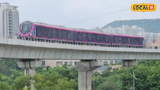 रामवाडी-वाघोली मेट्रो मार्गाबाबत मोठी अपडेट (फाईल फोटो) रामवाडी-वाघोली मेट्रो मार्गाबाबत मोठी अपडेट (फाईल फोटो)