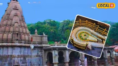 भीमाशंकर मंदिर प्रकरणावरून पोलीस अन् विश्वस्त अडकले (फाईल फोटो) 