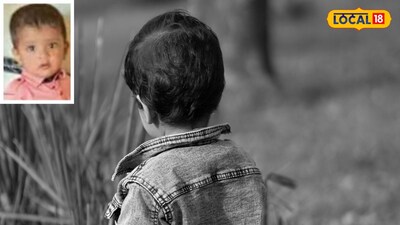  आंबेगावमधील 2 वर्षाच्या आदित्यचा मृत्यू