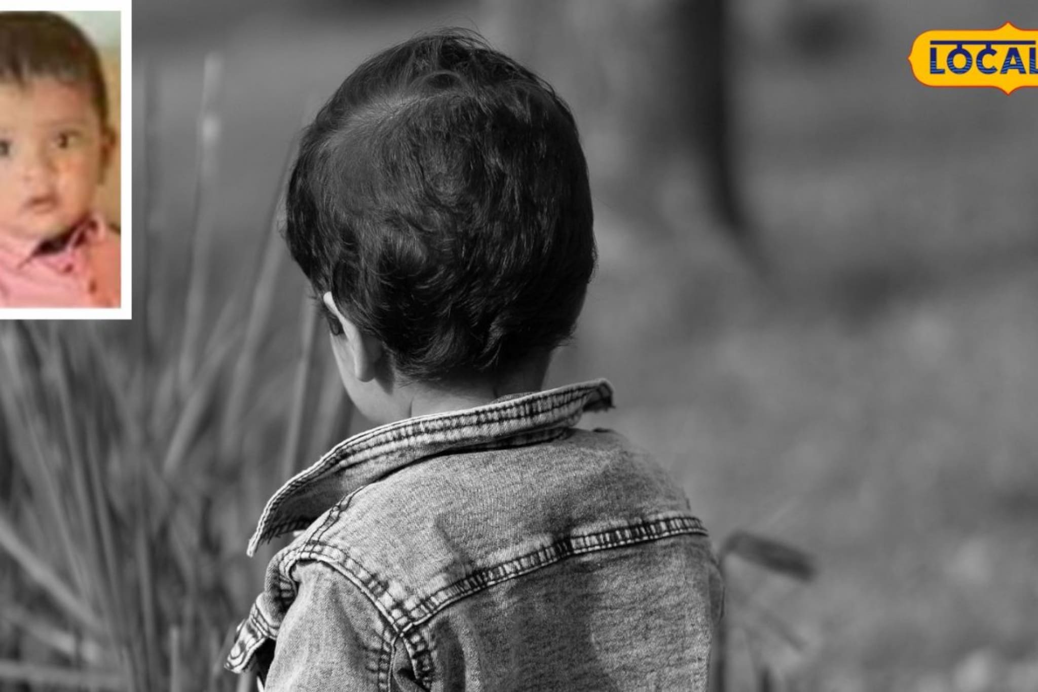 वाढदिवसाचा तो दिवस ठरला शेवटचा, जेवताना ठसका लागला अन् आदित्य बेशुद्ध, आई पाठीवर घेऊन 4 KM धावली पण सगळं संपलं