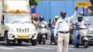 पुणे-नगर मार्गावर या वाहनांना पुढील 5 दिवस बंदी (प्रतिकात्मक फोटो) 