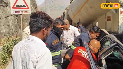 मुंबई-पुणे एक्सप्रेसवेवर भीषण अपघात