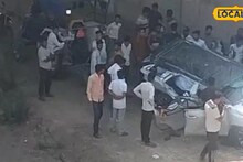 सिद्धांतनं 'इमर्जन्सी अलर्ट'साठी सेव्ह केलेला मित्राचा नंबर; 10 वाजून 5 मिनिटांनी तो मेसेज आला अन् ठोका चुकला, पुण्यातील तिघांचा मृत्यू