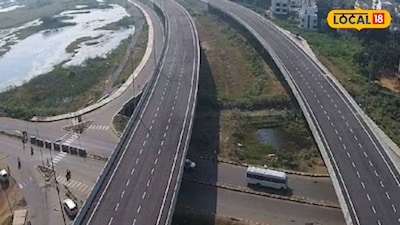 नेरळ-शिरूर चौपदरीकरण प्रकल्पाला मंजुरी (प्रतिकात्मक फोटो)