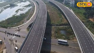 नेरळ-शिरूर चौपदरीकरण प्रकल्पाला मंजुरी (प्रतिकात्मक फोटो)