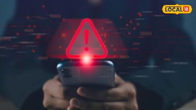 पोलिसाला गंडवलं (प्रतिकात्मक फोटो)