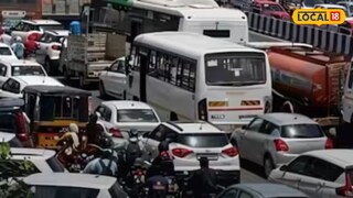 चाकणच्या ट्रॅफिकमधून सुटका! (फाईल फोटो)
