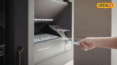 एटीएममध्येच मोठी फसवणूक (प्रतिकात्मक फोटो)