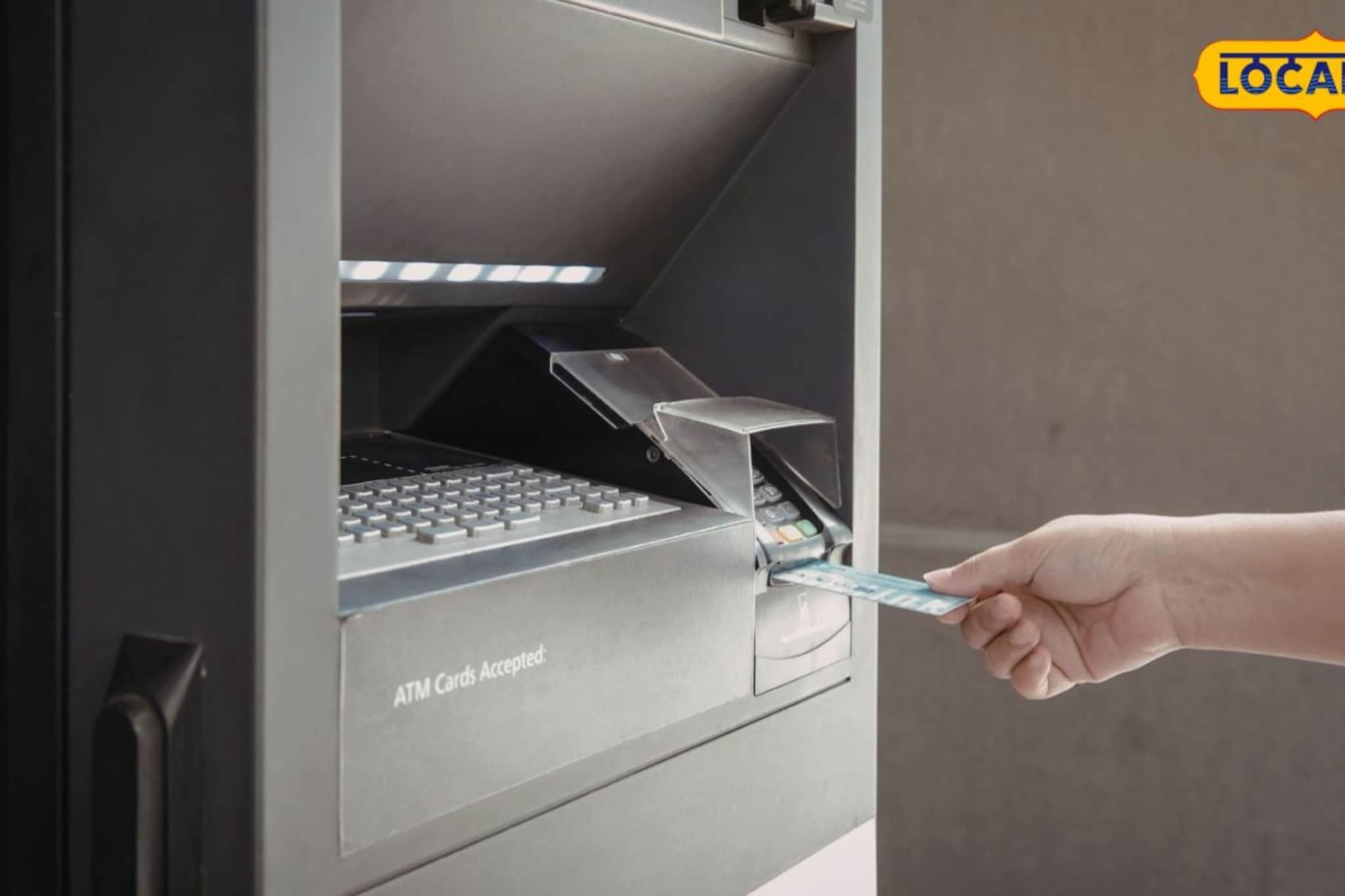 पुणेकरांनो, ATMमध्येही सावधान! हसत बोलला, मदतही केली पण शेवटी केला गेम, समजताच मोठा धक्का 