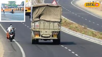 पुणे-सोलापूर महामार्गावर काय घडलं?