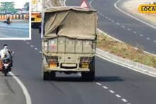 रात्रीची वेळ, पुणे-सोलापूर महामार्गावर अचानक घसरू लागली वाहनं; एकामागोमाग अनेक दुचाकींचा अपघात, काय घडलं?