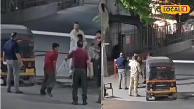 तरुणांचा वॉचमनवर जीवघेणा हल्ला