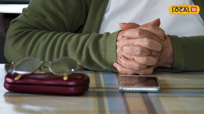 पुण्यातील शिक्षिकेची फसवणूक (प्रतिकात्मक फोटो)