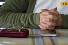 रवींद्रचा फोन आला; 'आई ICU मध्ये आहे', भावुक होऊन पुण्यातील शिक्षिका मदतीला धावली अन् कांड झालं