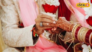 जोडप्याचा संसार अवघ्या ११ महिन्यात विस्कटला (प्रतिकात्मक फोटो) जोडप्याचा संसार अवघ्या ११ महिन्यात विस्कटला (प्रतिकात्मक फोटो)