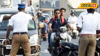 वाहतुकीत बदल (फाईल फोटो)